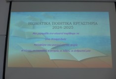 L1180439
