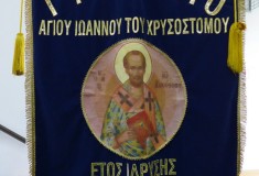 L1160829