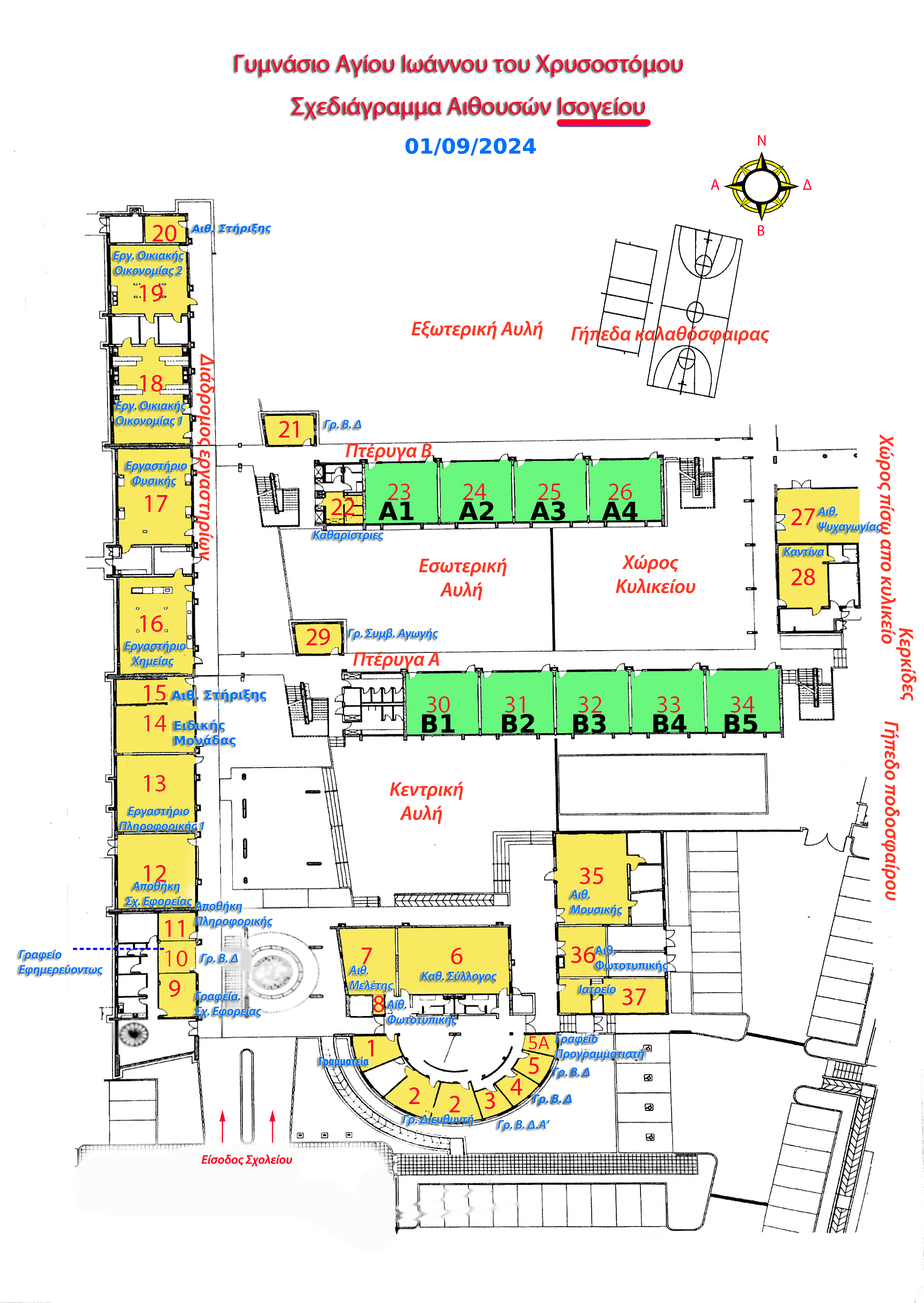 09.18.2024 school plan ground floor