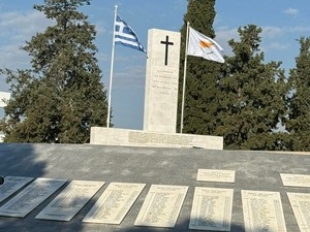 Viber Image 2025 11 14 09 03 09 577