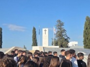 Viber Image 2025 11 14 09 04 32 749