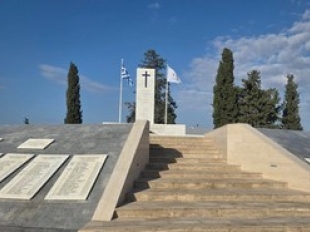 Viber Image 2025 11 14 09 04 33 266